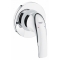 Гигиенический душ Grohe BauCurve 123072 комплект