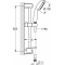 Душевой гарнитур Grohe Tempesta New 27926001