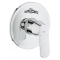 Смеситель Grohe Eurosmart Cosmopolitan 32879000 С ВНУТРЕННЕЙ ЧАСТЬЮ