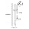 Душевой гарнитур Grohe Rainshower Cosmopolitan 130 28762001
