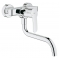 Смеситель Grohe Eurostyle Cosmopolitan 33982002 для кухонной мойки