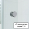 Шторка на ванну Vegas Glass Z2V 0150 01 10 профиль белый, стекло сатин