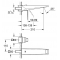 Смеситель Grohe Allure Brilliant 19783000 для раковины