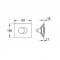 Кнопка смыва Grohe Skate Air 38506SH0 белая