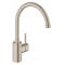 Смеситель Grohe Concetto 32661DC1 для кухонной мойки