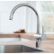 Смеситель Grohe Concetto 32661001 для кухонной мойки