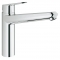 Смеситель Grohe Eurodisc Cosmopolitan 33312002 для кухонной мойки