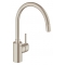 Смеситель Grohe Concetto 32663DC1 для кухонной мойки