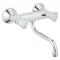 Смеситель Grohe Costa 31187001 для кухонной мойки
