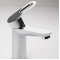 Смеситель Grohe BauLoop 23337000 для раковины