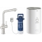 Смеситель Grohe Red II Duo 30327DC1 для кухонной мойки, с водонагревателем