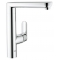Смеситель Grohe K7 32175000 для кухонной мойки