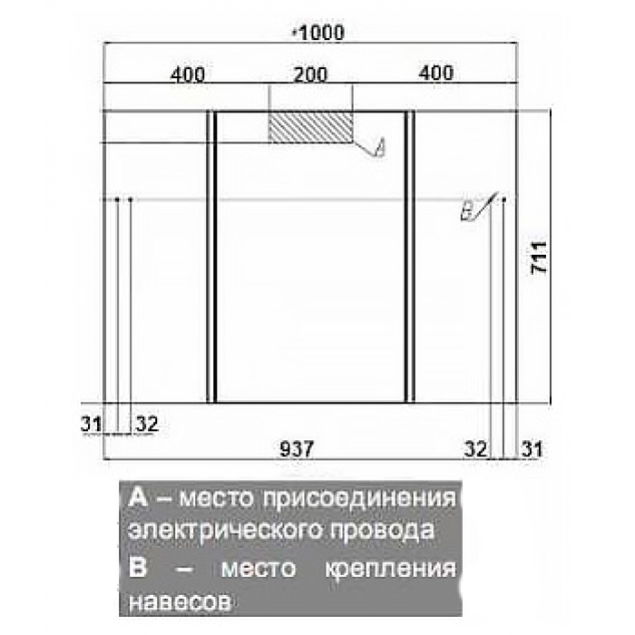 Акватон зеркало шкаф 100