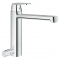 Смеситель Grohe Eurosmart Cosmopolitan 30195000 для кухонной мойки