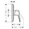 Смеситель Hansgrohe Metris Classic 31676000 для душа