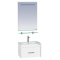 Мебель для ванной Misty Онтарио 50 1 ящик, white