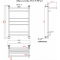 Полотенцесушитель водяной Тругор ЛЦ Идеал комби НП 3 П 80x40, с полкой