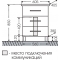 Мебель для ванной СанТа Омега Люкс 60 напольная, с 3 ящиками
